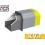 Пелетний пальник Kvit Optima M 800 кВт