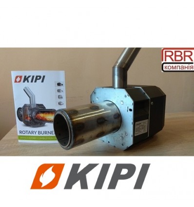 Пеллетная горелка KIPI 26 кВт