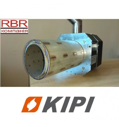 Пеллетная горелка KIPI 50 кВт