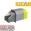 Пелетний пальник Kvit Optima M 1500 кВт