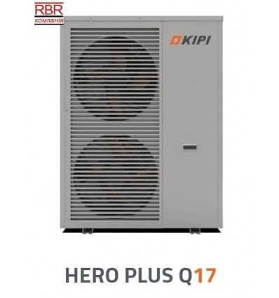 Тепловий насос Kipi Hero Plus Q17