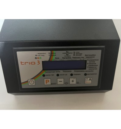 Автоматика до котлів Trio 3